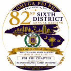 82nd_am_logo_smaller